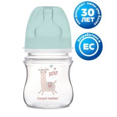 Бутылочка для кормления Canpol Babies Exotic Animals 35/220 зеленый 0,12 л